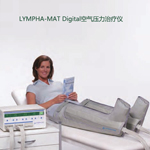 LYMPHA-MAT Digital空气压力治疗仪